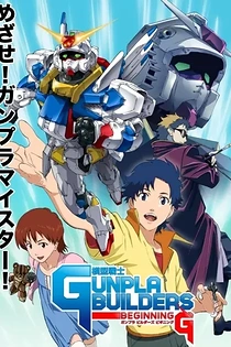 Poster for anime Mokei Senshi Gunpla Builders Beginning G