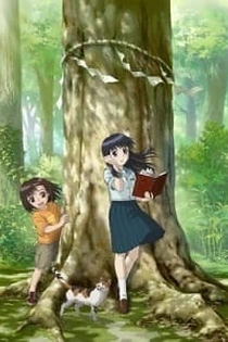 Poster for anime Mokke Special Episodes