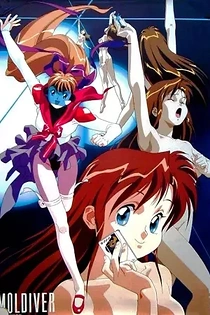 Poster for anime Moldiver