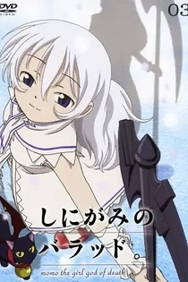 Poster for anime Momo, Girl God of Death