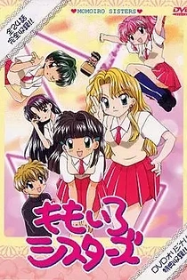 Poster for anime Momoiro Sisters
