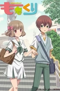 Poster for anime Momokuri