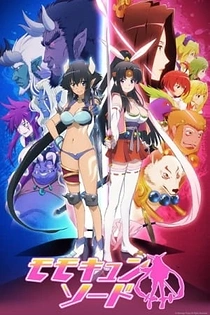 Poster for anime Momokyun Sword
