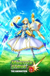 Poster for anime Monster Strike the Animation