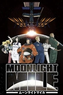 Poster for anime Moonlight Mile 2nd Season: Touch Down