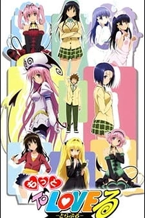 Poster for anime Motto To LOVE Ru
