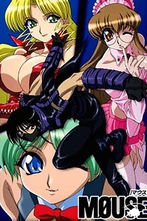 Poster for anime Mouse