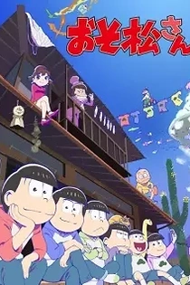 Poster for anime Mr. Osomatsu 2