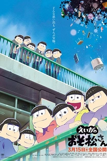Poster for anime Mr. Osomatsu the Movie
