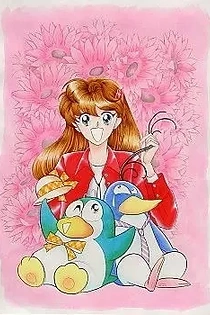 Poster for anime Mr. Pen Pen