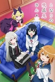 Poster for anime Ms. Vampire who lives in my neighborhood.