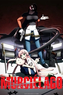 Poster for anime Murciélago