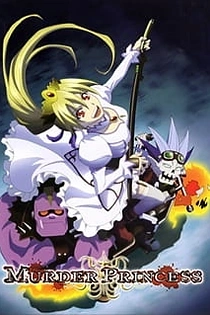 Poster for anime Murder Princess