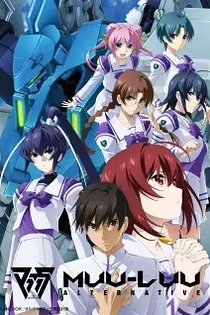 Poster for anime Muv-Luv Alternative