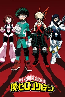 Poster for anime My Hero Academia: Hero Notebook