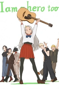 Poster for anime My Hero Academia: I Am a Hero Too
