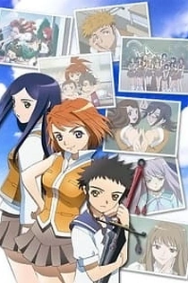 Poster for anime My-Hime Specials