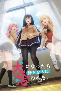 Poster for anime My Life as Inukai-san's Dog.