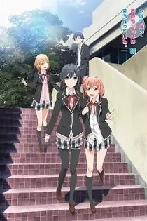 Poster for anime My Teen Romantic Comedy SNAFU TOO!