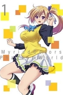 Poster for anime Myriad Colors Phantom World: Limitless Phantom World