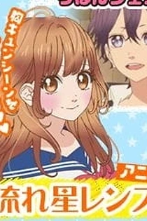Poster for anime Nagareboshi Lens