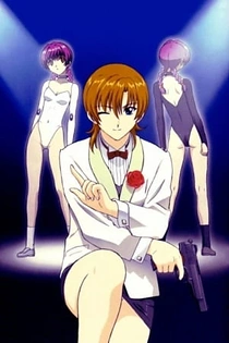 Poster for anime Najica Blitz Tactics