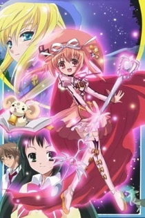 Poster for anime Nanatsu-iro★Drops