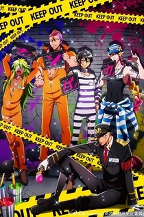 Poster for anime Nanbaka: Idiots with Student Numbers!