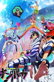 Poster for anime Nanbaka