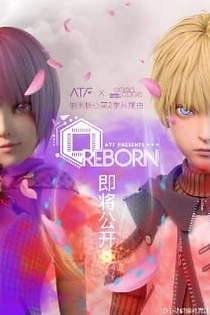 Poster for anime Nanocore 2nd Season