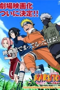 Poster for anime Naruto: Hidden Leaf Village Grand Sports Festival
