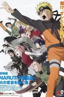 Poster for anime Naruto Shippuden the Movie 3: The Will of Fire