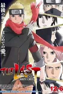 Poster for anime Naruto Shippuden the Movie 7: The Last