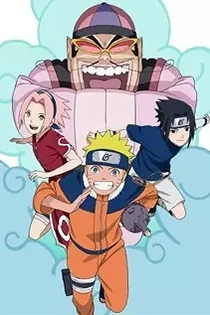 Poster for anime Naruto: The Magic Genie and the Three Wishes