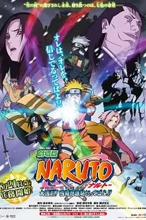 Poster for anime Naruto the Movie 1: Ninja Clash in the Land of Snow