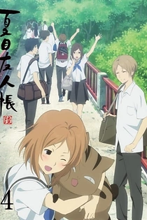 Poster for anime Natsume's Book of Friends Season 6 Specials