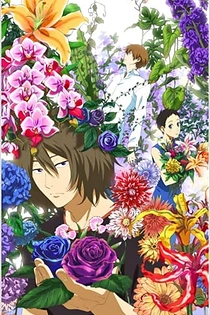Poster for anime Natsuyuki Rendezvous