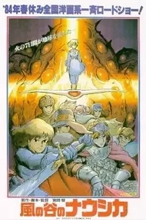 Poster for anime Nausicaä of the Valley of the Wind