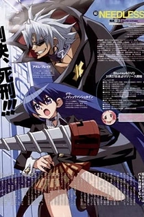 Poster for anime Needless+: Saint Lily Gakuen no Himitsu