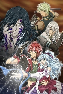 Poster for anime Neo Angelique Abyss: Second Age