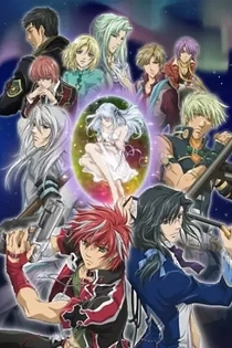 Poster for anime Neo Angelique Abyss