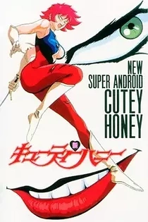 Poster for anime New Cutey Honey