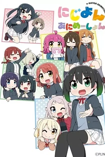 Poster for anime Nijiyon Animation