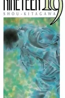 Poster for anime Nineteen