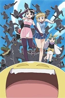 Poster for anime Ninja Nonsense