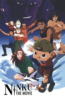 Poster for anime Ninkuu (Movie)