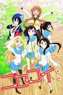 Poster for anime Nisekoi: False Love Season 2