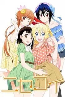 Poster for anime Nisekoi: False Love