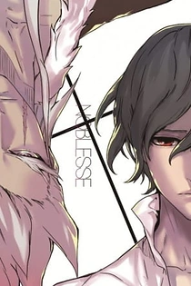 Poster for anime Noblesse: Pamyeol-ui Sijak