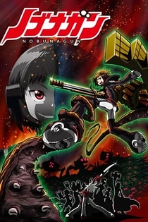 Poster for anime Nobunagun